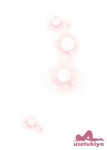 [Oouso] 会社に行きたくないOLちゃんフルカラーイラスト集 Fhentai - Page 2