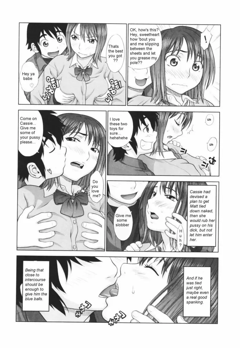 [Yarii Shimeta] Battle Of The Sexes - Round 1-2 Fhentai - Page 24