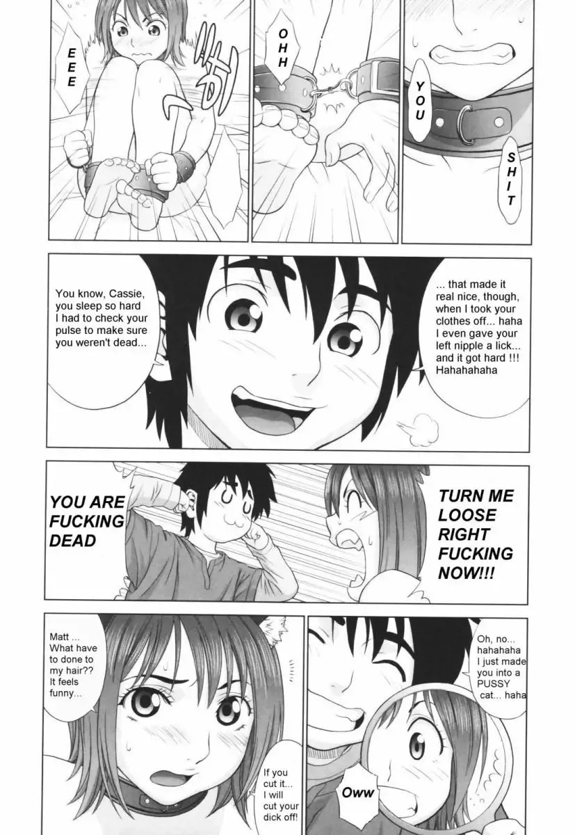 [Yarii Shimeta] Battle Of The Sexes - Round 1-2 Fhentai - Page 7
