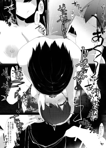 [Kazakami Sudare] LevelMa Mugen Tensei Shota Yuusha Mugen Shibosei II ~Muhyoujou na Valor no Onee-san Hen~ Fhentai - Page 22