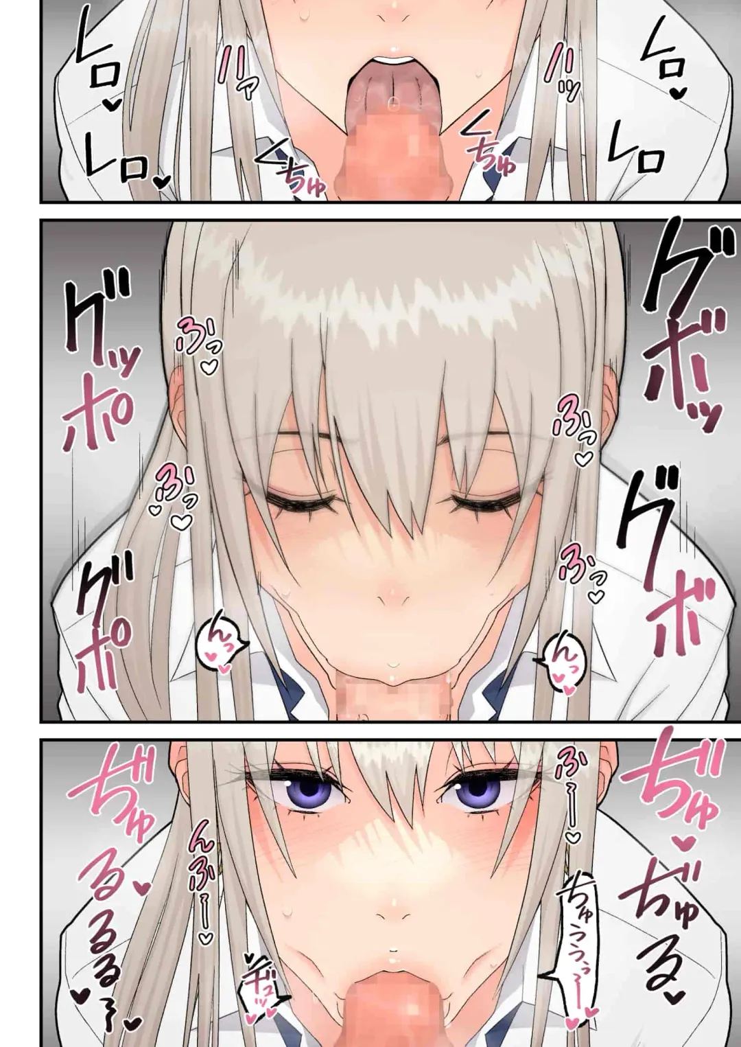 [Sueyuu] Class no Kinpatsu Kyonyuu Gal to Itya Love Ecchi suru Hanashi Fhentai - Page 17