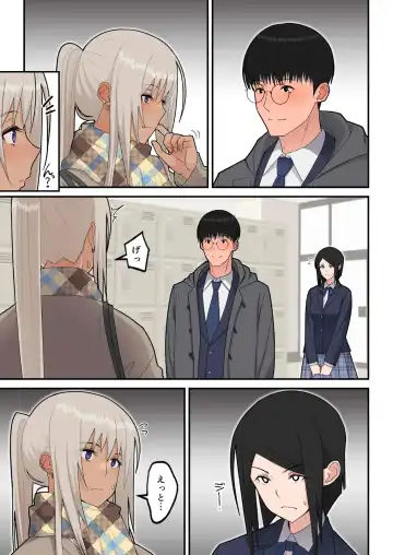 [Sueyuu] Class no Kinpatsu Kyonyuu Gal to Itya Love Ecchi suru Hanashi Fhentai - Page 10