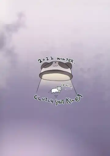 [Kakkuu] Panda Girl Kaku Katariki Fhentai - Page 26