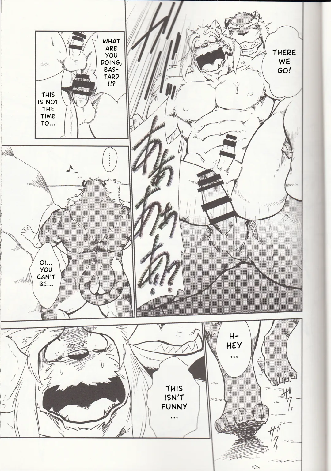 [Shamoji] Thank you 4 Fhentai - Page 15