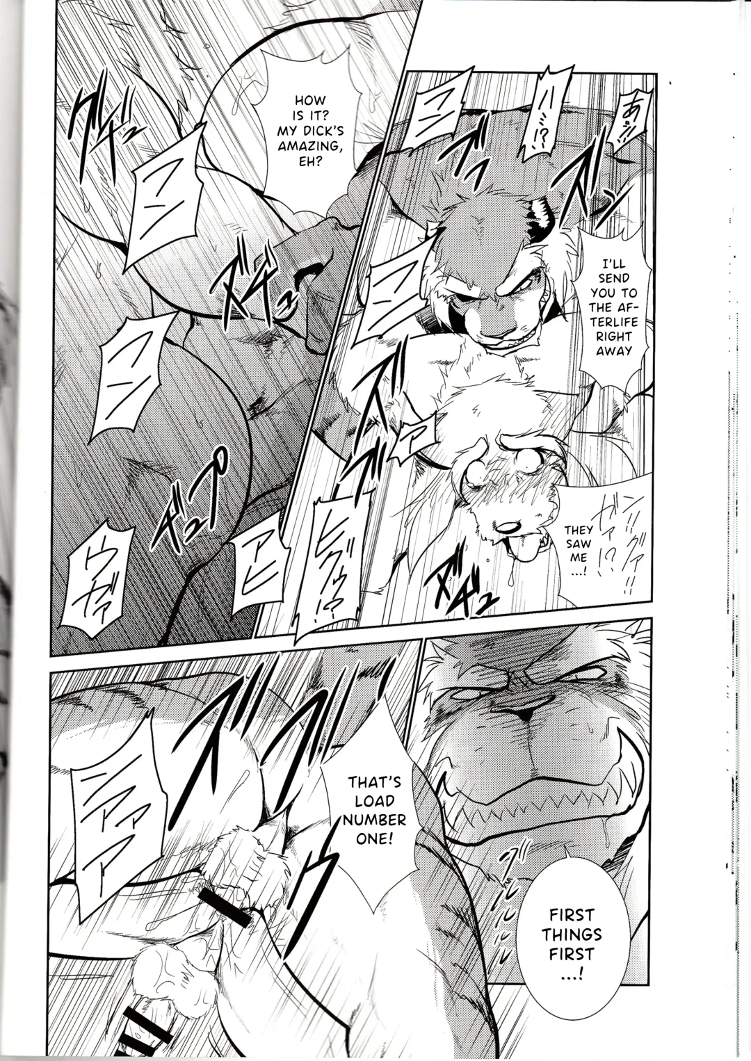 [Shamoji] Thank you 4 Fhentai - Page 18