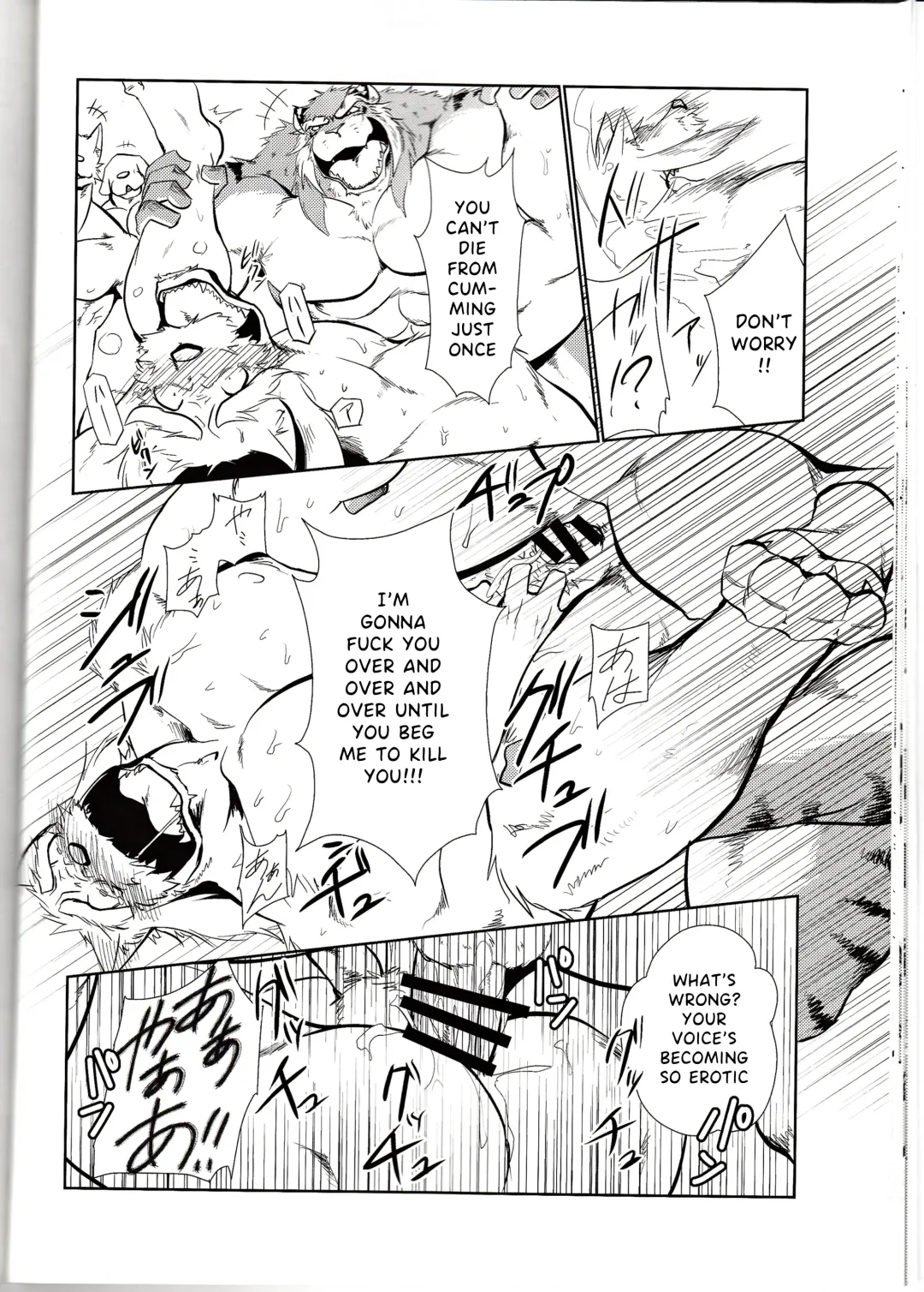 [Shamoji] Thank you 4 Fhentai - Page 20