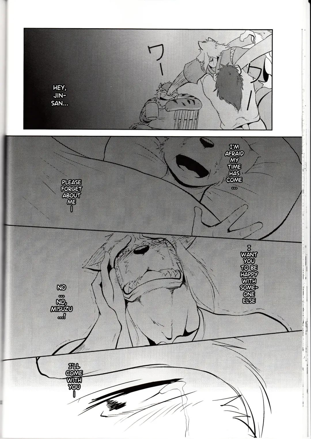 [Shamoji] Thank you 4 Fhentai - Page 26