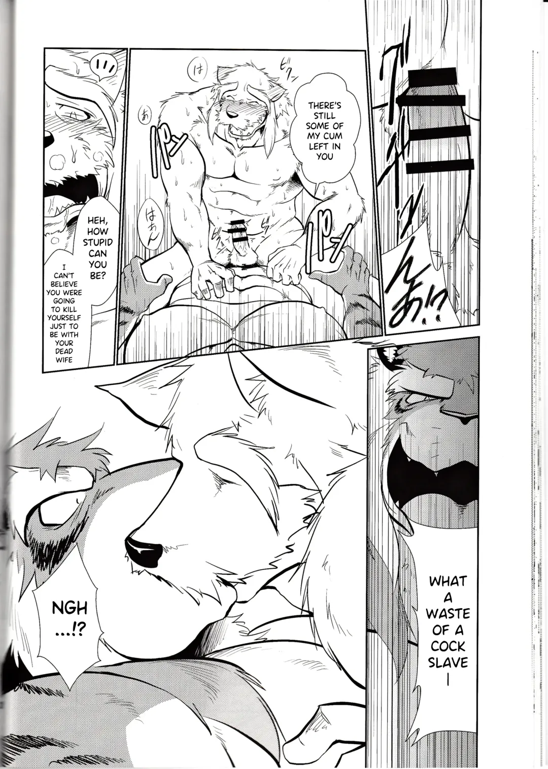 [Shamoji] Thank you 4 Fhentai - Page 28