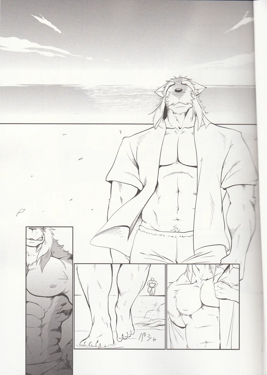 [Shamoji] Thank you 4 Fhentai - Page 3