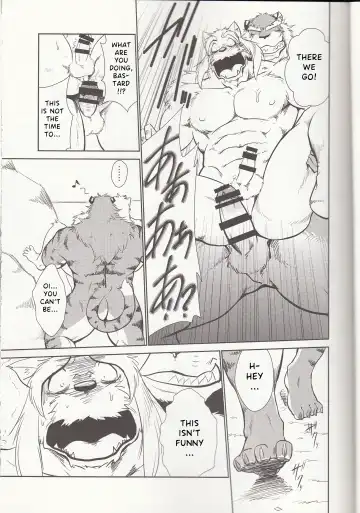 [Shamoji] Thank you 4 Fhentai - Page 15