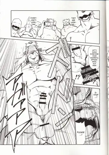 [Shamoji] Thank you 4 Fhentai - Page 17