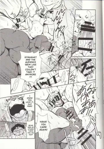 [Shamoji] Thank you 4 Fhentai - Page 21