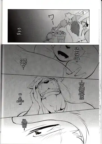 [Shamoji] Thank you 4 Fhentai - Page 26