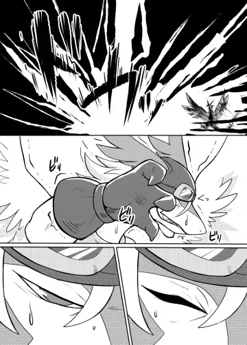 [Pukkunn] Sora wa Betsu Sekai e to Tsunagatteiru | 与另一个世界相连的天空 Fhentai - Page 3