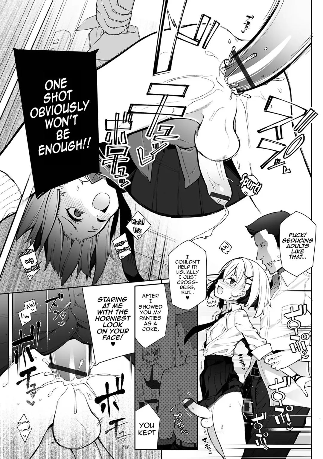 [Nyakkuru] Densha de Yuuwaku Otokonoko! Fhentai - Page 15