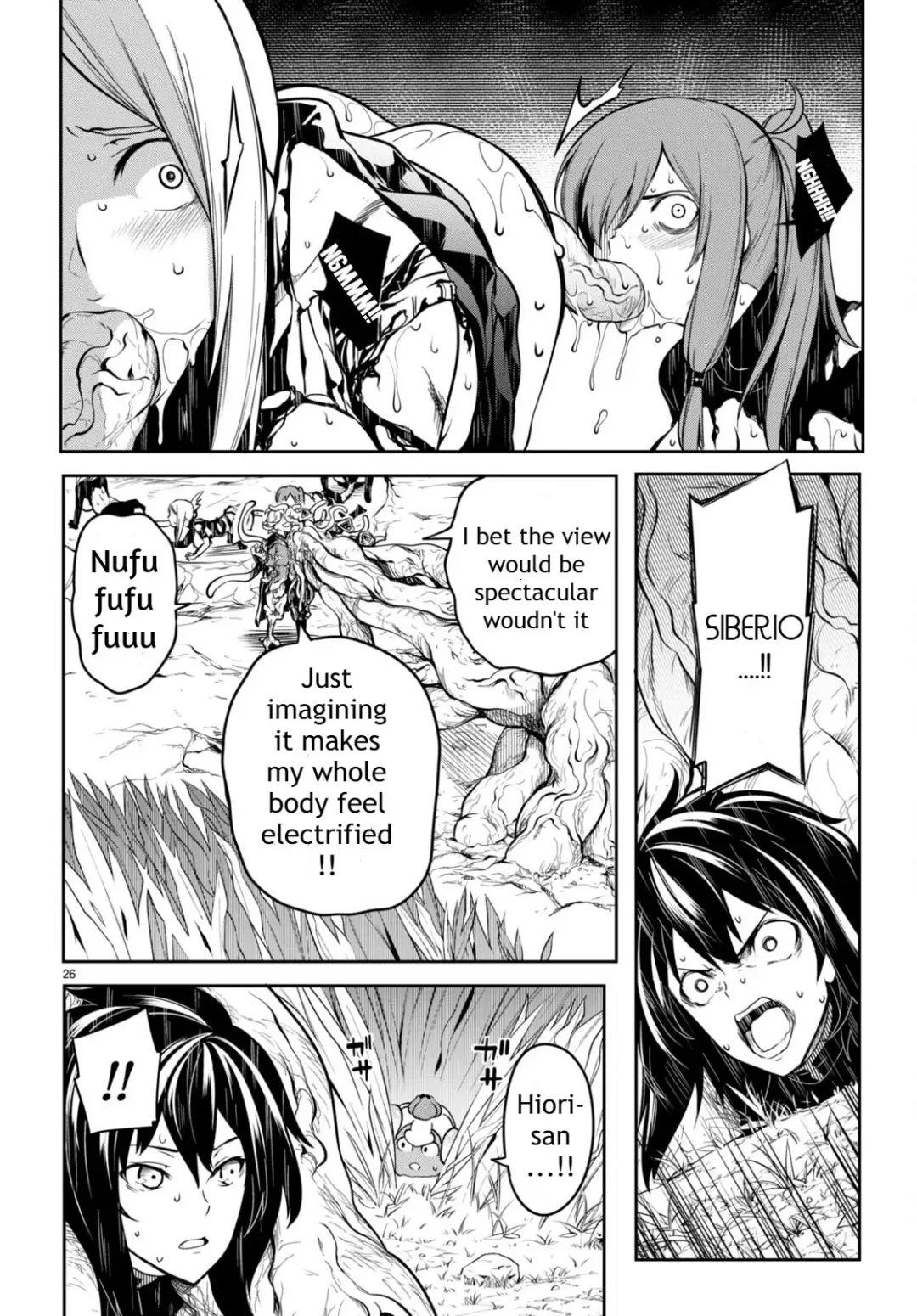 [Ishida Kaname] Tentacle Hole Volume 2 Fhentai - Page 103