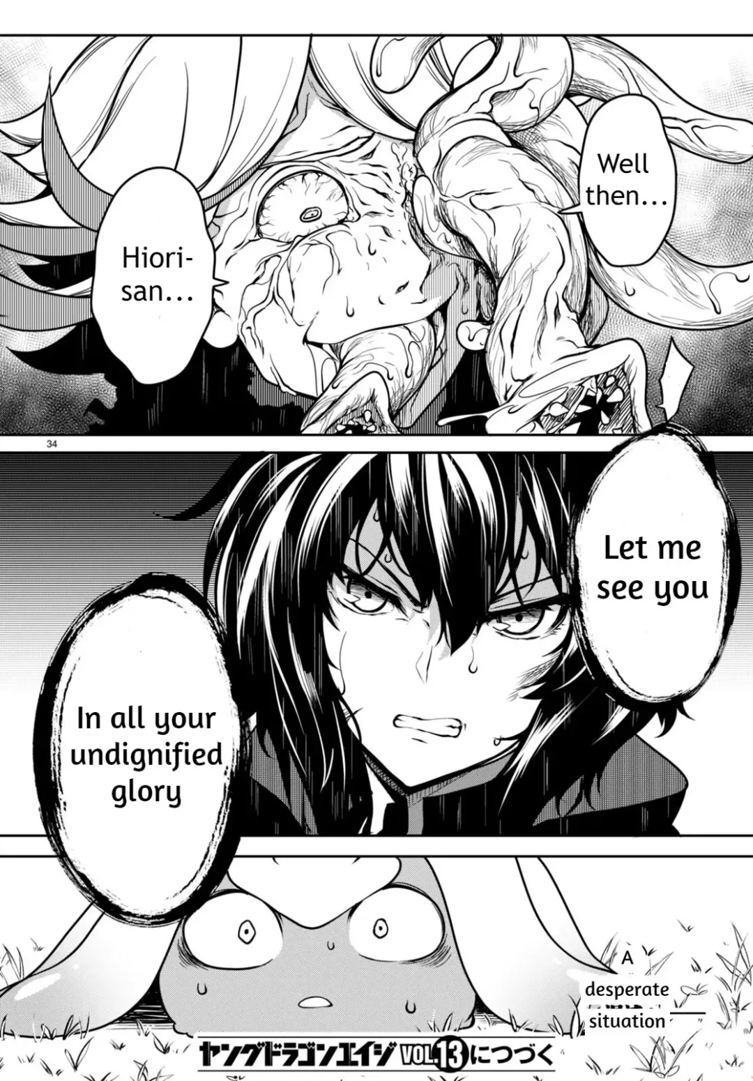 [Ishida Kaname] Tentacle Hole Volume 2 Fhentai - Page 109