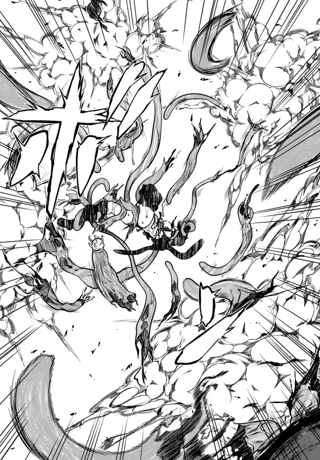 [Ishida Kaname] Tentacle Hole Volume 2 Fhentai - Page 120