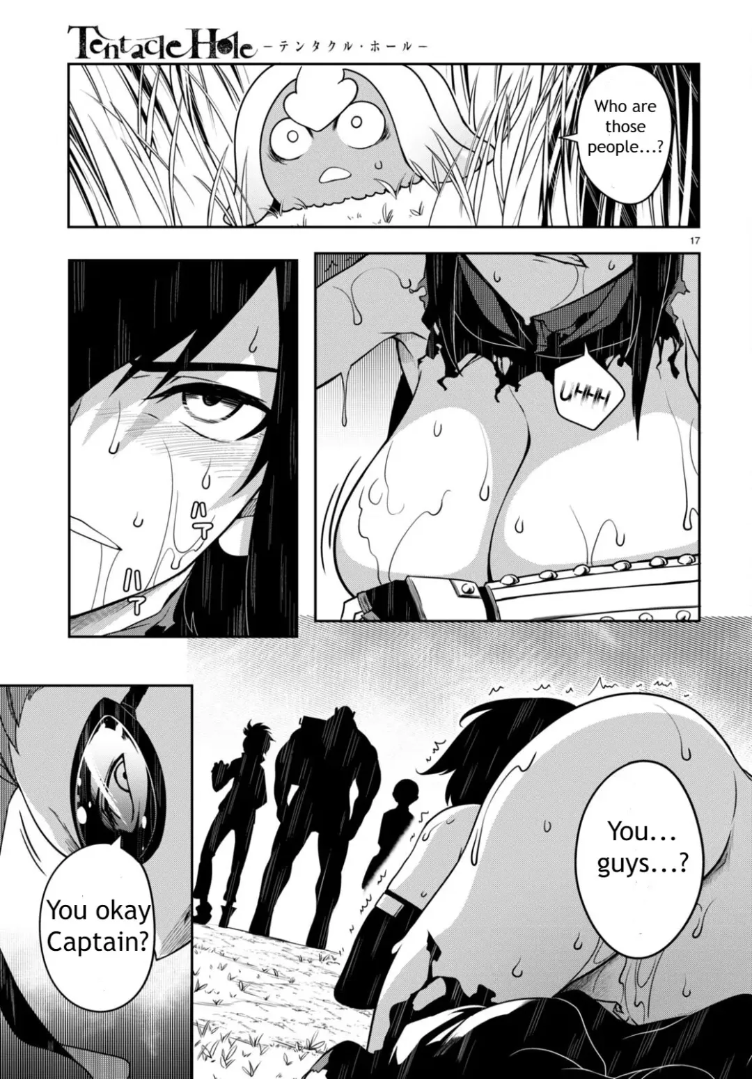 [Ishida Kaname] Tentacle Hole Volume 2 Fhentai - Page 125