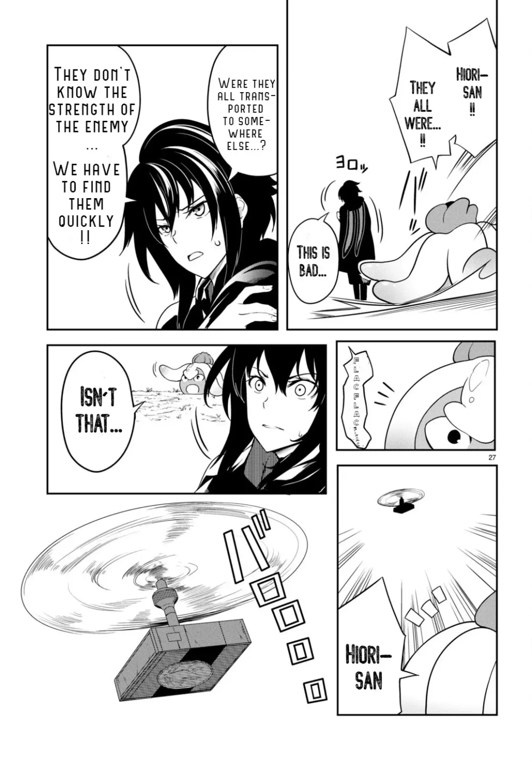 [Ishida Kaname] Tentacle Hole Volume 2 Fhentai - Page 135