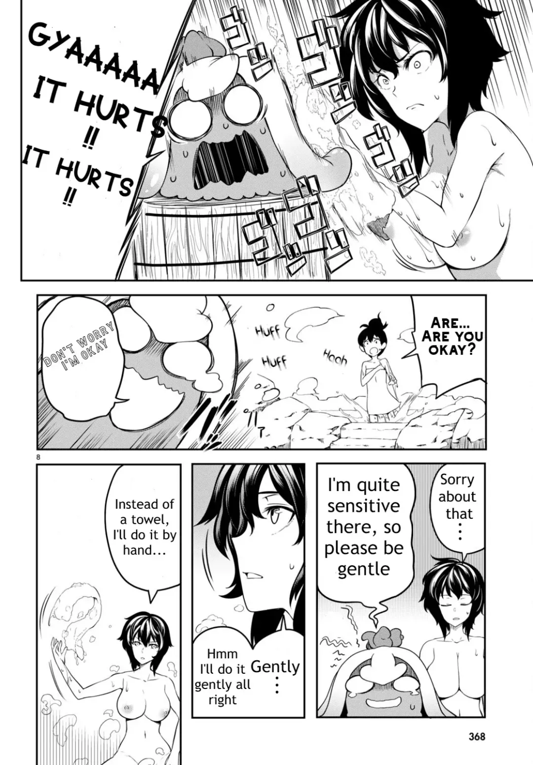 [Ishida Kaname] Tentacle Hole Volume 2 Fhentai - Page 149