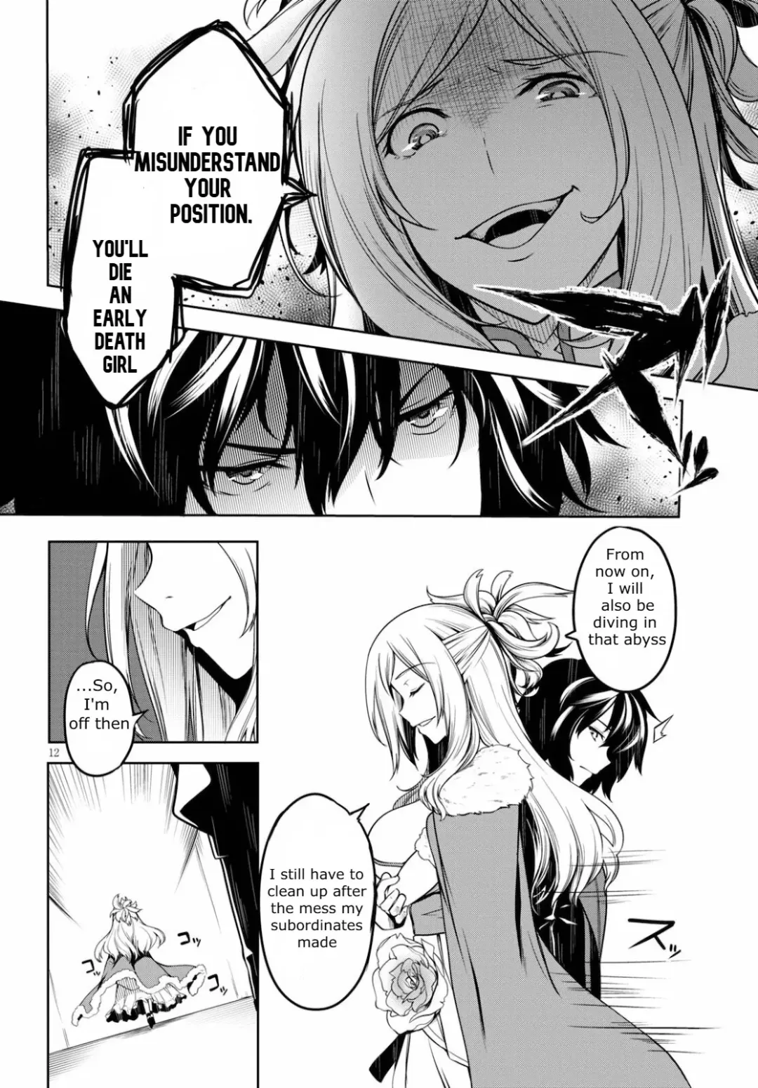 [Ishida Kaname] Tentacle Hole Volume 2 Fhentai - Page 15