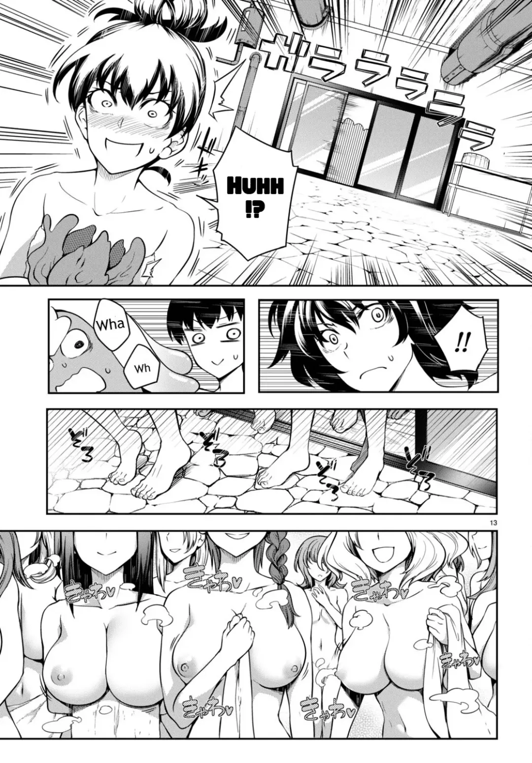 [Ishida Kaname] Tentacle Hole Volume 2 Fhentai - Page 154