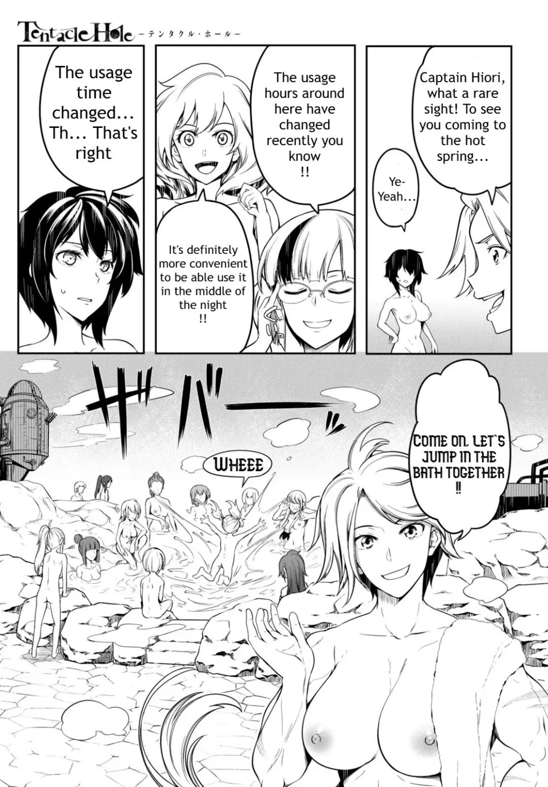 [Ishida Kaname] Tentacle Hole Volume 2 Fhentai - Page 157