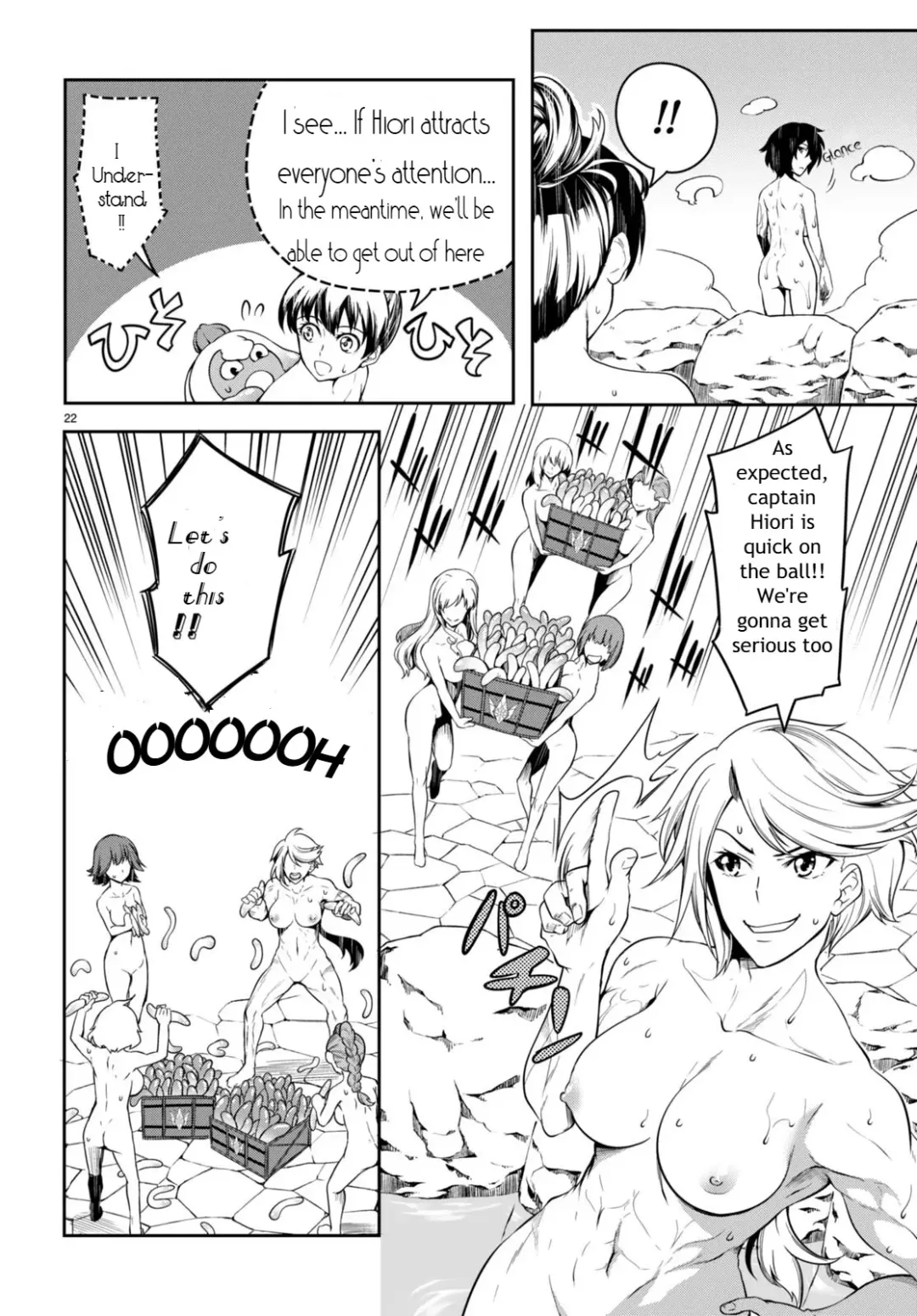 [Ishida Kaname] Tentacle Hole Volume 2 Fhentai - Page 162