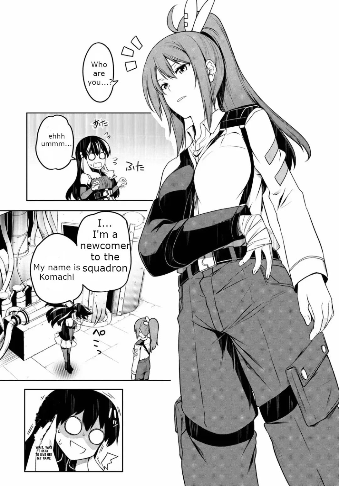 [Ishida Kaname] Tentacle Hole Volume 2 Fhentai - Page 20