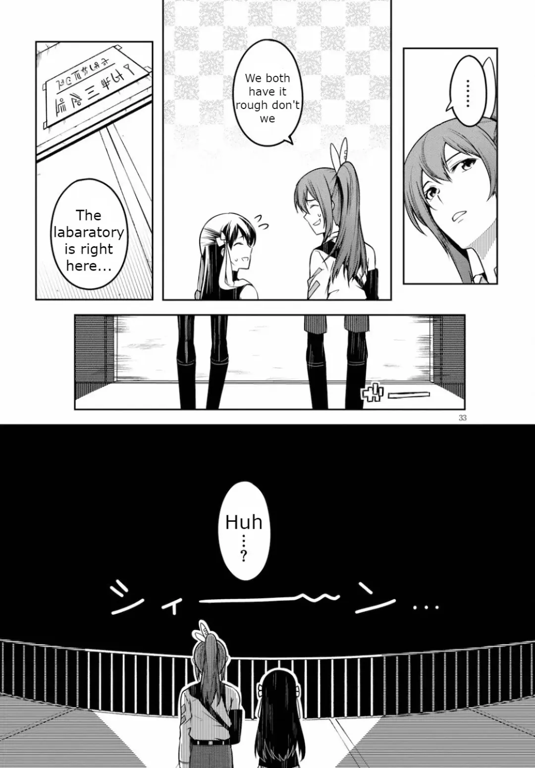 [Ishida Kaname] Tentacle Hole Volume 2 Fhentai - Page 36