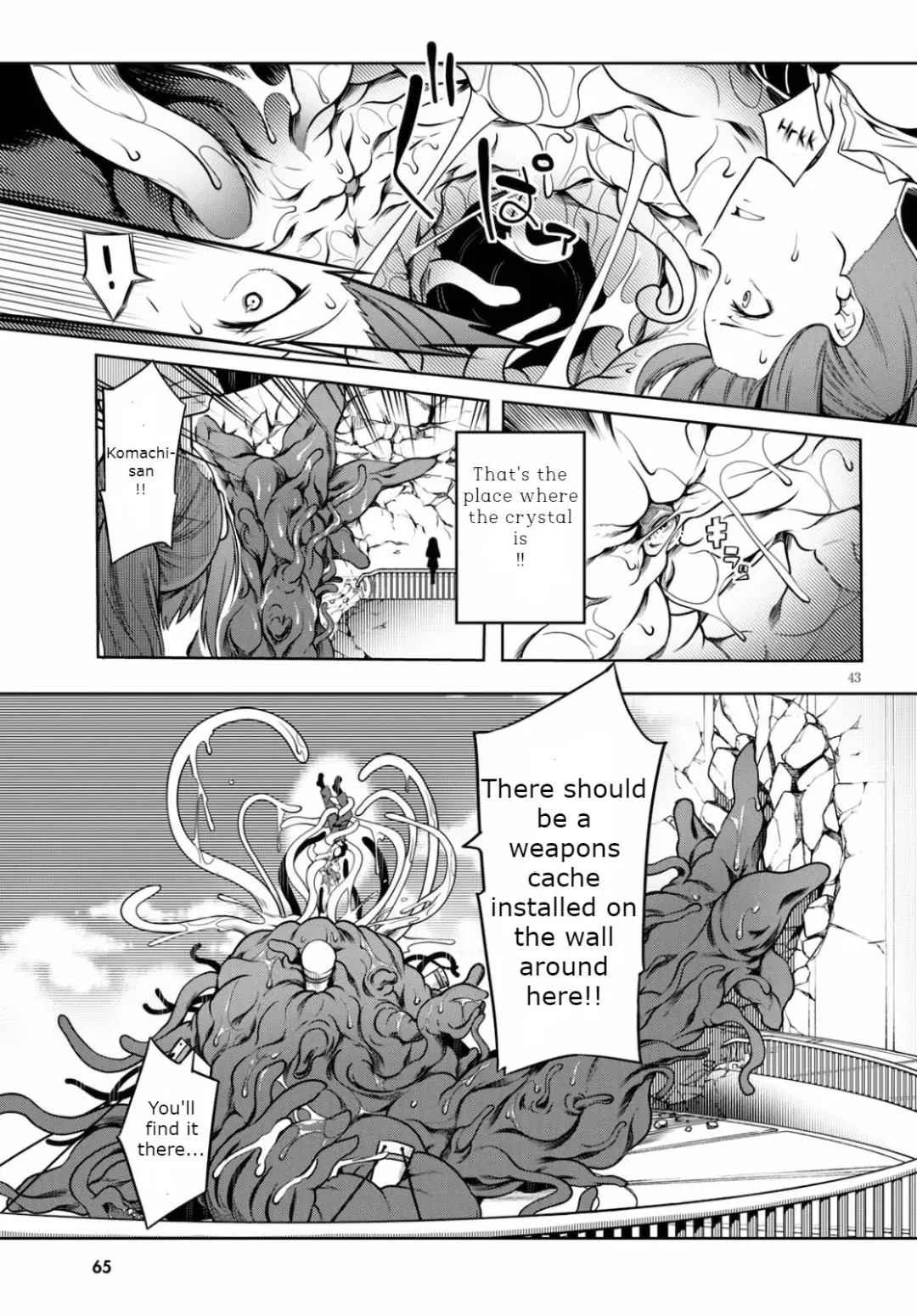 [Ishida Kaname] Tentacle Hole Volume 2 Fhentai - Page 46