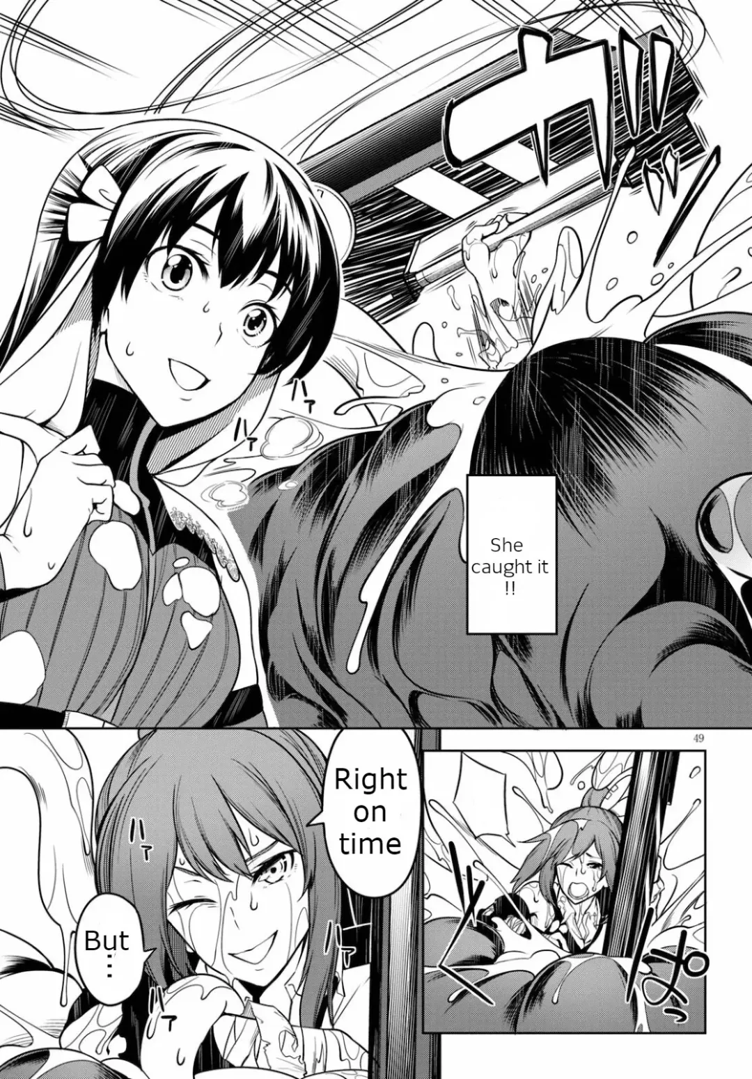 [Ishida Kaname] Tentacle Hole Volume 2 Fhentai - Page 52