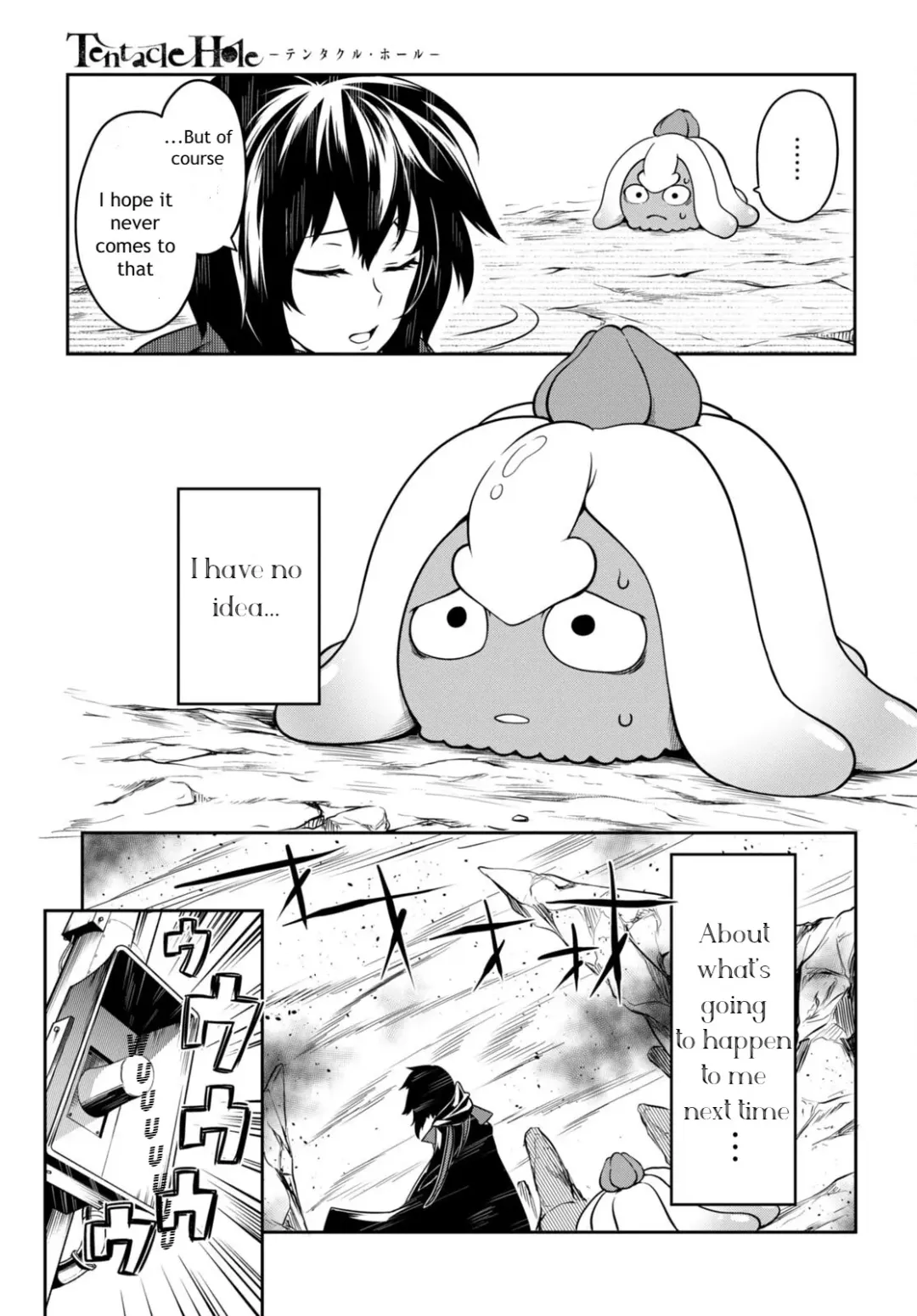 [Ishida Kaname] Tentacle Hole Volume 2 Fhentai - Page 76