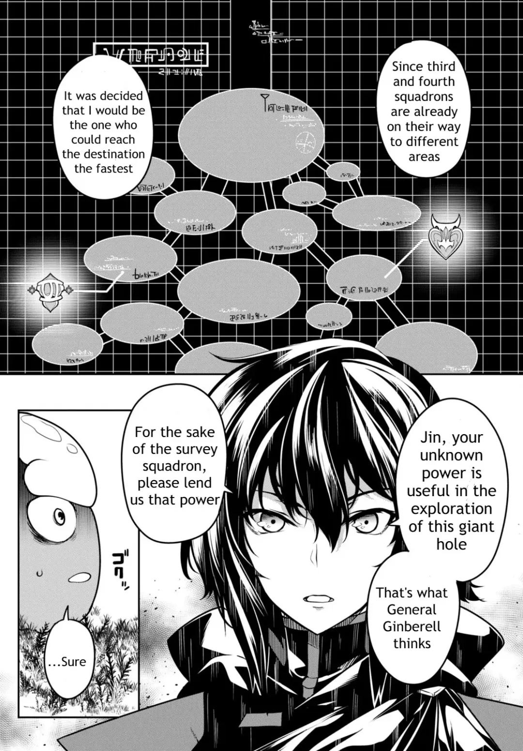 [Ishida Kaname] Tentacle Hole Volume 2 Fhentai - Page 85