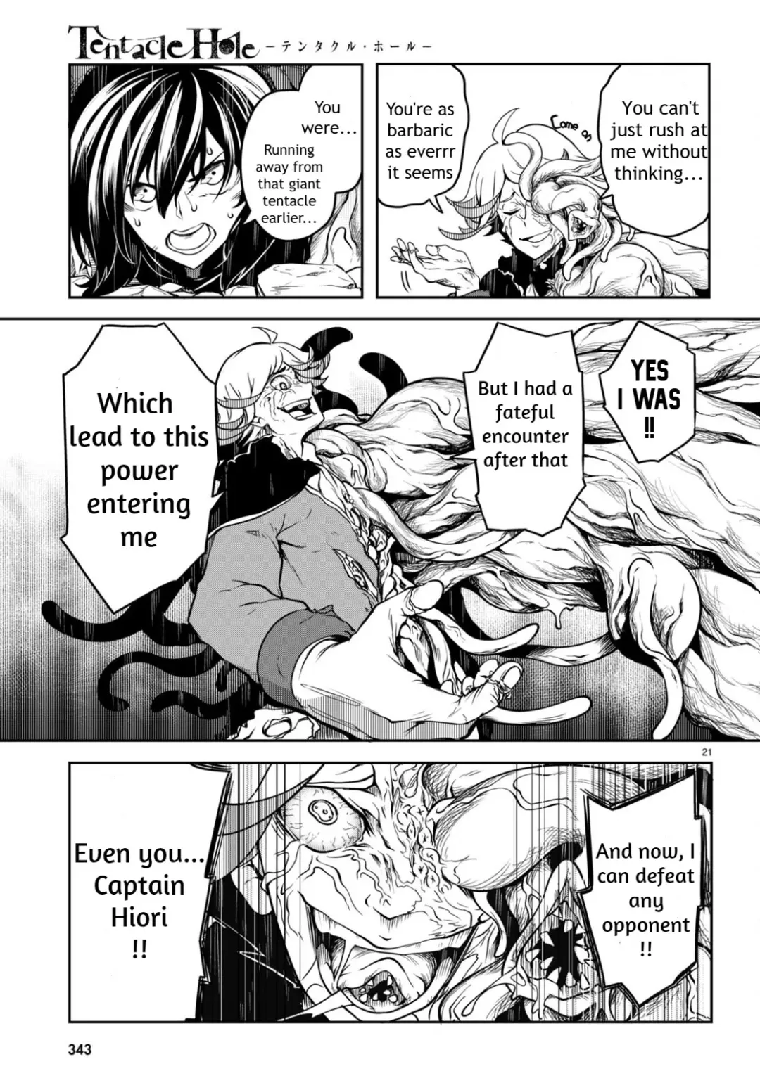 [Ishida Kaname] Tentacle Hole Volume 2 Fhentai - Page 98