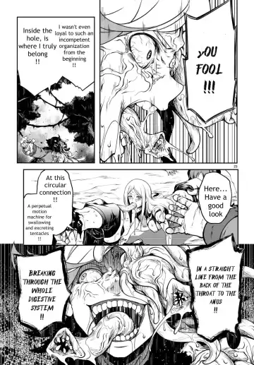 [Ishida Kaname] Tentacle Hole Volume 2 Fhentai - Page 100