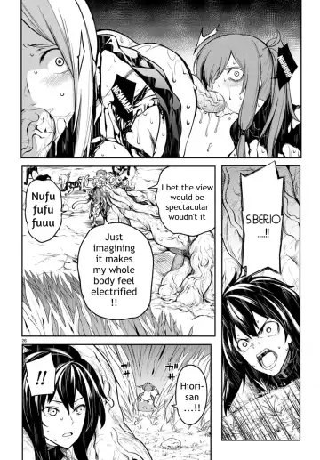 [Ishida Kaname] Tentacle Hole Volume 2 Fhentai - Page 103