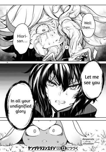 [Ishida Kaname] Tentacle Hole Volume 2 Fhentai - Page 109