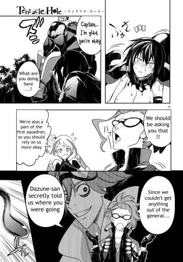 [Ishida Kaname] Tentacle Hole Volume 2 Fhentai - Page 127