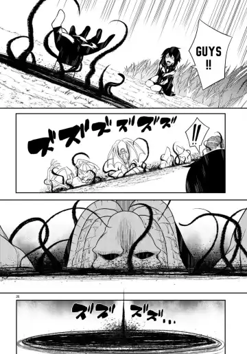 [Ishida Kaname] Tentacle Hole Volume 2 Fhentai - Page 134