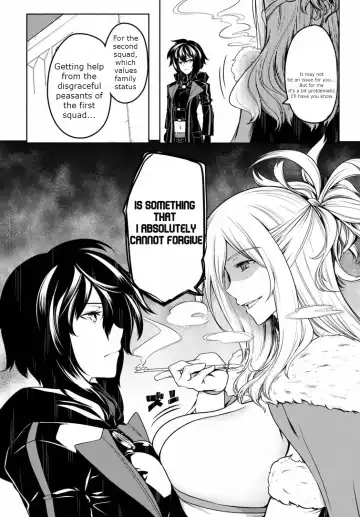 [Ishida Kaname] Tentacle Hole Volume 2 Fhentai - Page 14