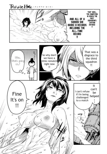[Ishida Kaname] Tentacle Hole Volume 2 Fhentai - Page 161