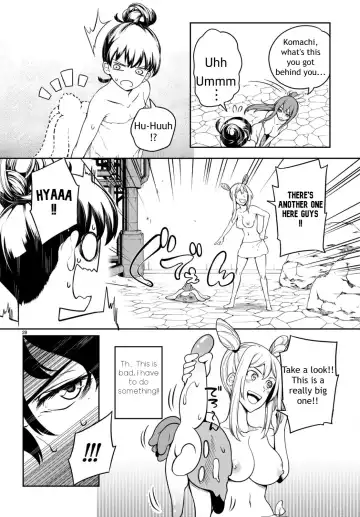 [Ishida Kaname] Tentacle Hole Volume 2 Fhentai - Page 168
