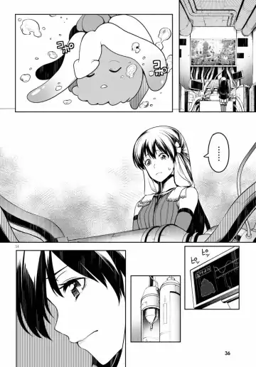 [Ishida Kaname] Tentacle Hole Volume 2 Fhentai - Page 17