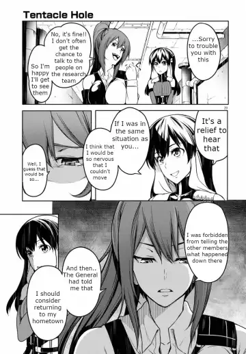 [Ishida Kaname] Tentacle Hole Volume 2 Fhentai - Page 32