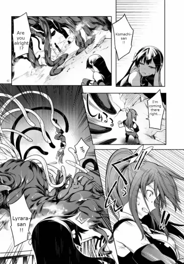 [Ishida Kaname] Tentacle Hole Volume 2 Fhentai - Page 45