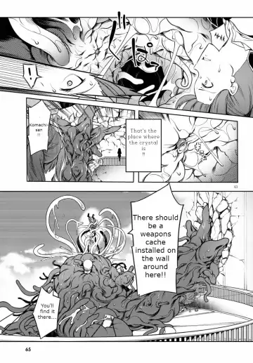 [Ishida Kaname] Tentacle Hole Volume 2 Fhentai - Page 46