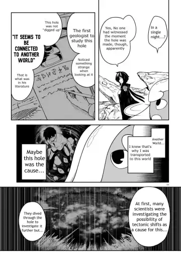 [Ishida Kaname] Tentacle Hole Volume 2 Fhentai - Page 68