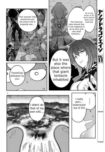 [Ishida Kaname] Tentacle Hole Volume 2 Fhentai - Page 71